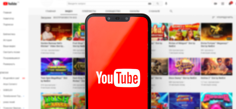 YouTube Bans Masthead Ads